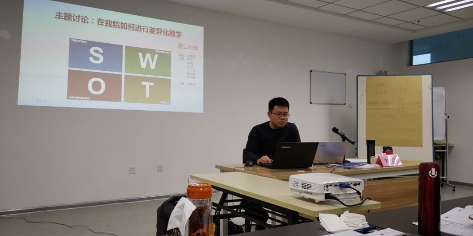 李海铭代表小组汇报